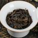 Fusion 350g de G teau Bai Cha de haute montagne Shou Mei Th blanc vieilli sauvage - Buy Online on GoSupps.com