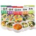 Instant Vegetable Soup Wild Greens Seaweed Cabbage Spinach Fresh Vegetables Tomatoes Soup 6g/Bag Variety Flavor Chinese Food Healthy and Nutritious Ready-to-Eat Breakfast (Mixed Flavors 20bags) Mixed flavors 20bags