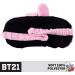 BT21 Cooky Sleep Mask - Pink, One Size | LINE Friends Eye Cover for Sleeping - Buy Online on GoSupps.com