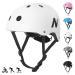 Nattork Skateboard Helmet Protective Gear for Kids,Multi-Sport Scooter Helmet with Removable Liner for Bike, Scooter, Inline Skate, Roller Skate, Suitable for Kids Youth Adults White Medium (20.47'' - 22.83'' / 52cm - 58cm)