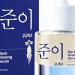 Facial Moisturizing Cream | 20ml Fast-Absorbing Soothing Solution | Brightening Treatment with Dropper Bottle - For an Even Complexion Improves Radiance Reduces Redness - Buy Online on GoSupps.com