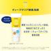 Melano CC Deep Clear Enzyme Face Clean 130g Enzyme x Vitamin C Form Clean Pores - Buy Online on GoSupps.com