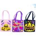 STOBAZA Cat Purse 6 Pcs Felt Candy Bags Halloween Decor Halloween Goodie Bag Kids Candy Container Skeleton Decorate - Buy Online on GoSupps.com
