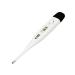 2 in 1 Digital Thermometer Medical Oral for Adults Fever Kids Underarm Rectal Temperature Contact Probe Fast Accurate C/F Switchable UK Seller