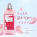 L'Occitane Rose Shower Gel 8.40 fl. oz | Luxury Floral Body Cleanser | International Shipping Available - Buy Online on GoSupps.com