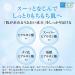 Hada Labo Gokujun Hyaluronic Lotion Moist Pump 13.5 fl. oz. - 400ml (Pack of 1) | Hydrating Facial Toner - Buy Online on GoSupps.com