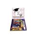 Congratulations On Passing Exams Cadburys Chocolate Gift Cadbury s Chocolates Sweet Box Great Treat Box - 8 Full Size Bars Chocolates Hamper