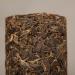 HQZM Ancient Tree Bamboo Tube Puer Raw Tea Made From Iceland Ancient Tree Valley Flower Tea 500g 1764oz - Buy Online on GoSupps.com