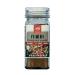 Poudre de poivre 42 g x 2 condiments de cuisine en chanvre