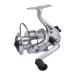 Tica USA Lustre Spin-X Spinning Fishing Reel Silver Lcat2000