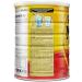 Buy Nestle Nido Instant Whole Milk Powder 900g - Premium Quality Imported from Netherlands | International Shipping Available - Buy Online on GoSupps.com