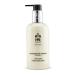 H2K Botanicals Clementine & Verbena With Vitamin E Shea Butter Hand & Body Lotion 250ml