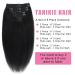 Brazilian Remy Kinky Straight Clip In Hair Extensions - Natural Black 16 120g - Buy Online on GoSupps.com