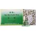 ELTOX Moxa Rolls - 500 Pure Moxa Sticks for Traditional Moxibustion | International Shipping Available - Buy Online on GoSupps.com