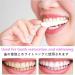 Instant Veneers & Provisional Dentures | Mxrfactory Snap-On Smile for Men & Women | Brightening Upper & Lower Teeth Comfort Fit - 3 Pairs - Buy Online on GoSupps.com