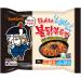 Starry Mart Samyang Korean Buldak Hot Chicken Spicy Ramen Noodles Challenge Assorted Box (5 Packs with 5 Different Random Flavours) - Buy Online on GoSupps.com