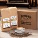 Coffee Masters Dark Roast Coffee Gift Set - Includes 1kg Full Bodied Coffee Beans and 1kg Super Crema Espresso Coffee Beans - Roasted in the UK - Beautifully Packaged Ready to Give Coffee Gift Set Full Bodied & Super Crema Espresso Beans 1 kg (Pack of 2) - Buy Online on GoSupps.com