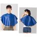 Didiseaon Waterproof Hair Cape Shawl - Salon & Barber Haircut Apron for Hairdressing & Baking - International Shipping Available - Buy Online on GoSupps.com