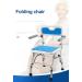 Folding Bathroom Chair Shower Chairs with Arms and Backrest Non-Slip Height Adjustable Shower Stool for Elderly Disabled Pregnant Women and Adults(B) - Buy Online on GoSupps.com