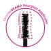 Grande Cosmetics GrandeDRAMA Intense Thickening Mascara with Castor Oil - Volumizing & Conditioning Formula - Buy Online on GoSupps.com