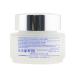 Skeyndor Aquatherm Rebalancing Gentle Facial Cream - 50 ml | Soothing Hydration for Sensitive Skin - International Shipping Available - Buy Online on GoSupps.com