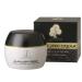 madina Duplicate of hs85469 black seed facial cream/lighter firmer skin/contains black seed oil and herbal extracts. -2 pack- by madina 2.4 Pound