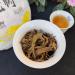 HQZM Exquisite Yunnan Mengku Tea Early Spring Raw Puer Tea 357g A Taste of Ancient Tradition - Buy Online on GoSupps.com