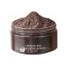 Gentle Exfoliating Scrub for Body 250g - Creamy Texture with Macadamia Oil to Cleanse and Nourish Skin Coffee One Size One Size Coffee