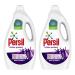 Persil Colour Protect Laundry Washing Liquid Detergent Plant Based Biodegradable Stain Remover 2.835L 105 Washes (Buy 2)
