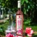H llinger Bio Sirop Floral Lot de 3 Bouteilles en Verre de 500ml Fleurs de Sureau Rose et Lavande Sirop Biologique Sans Alcool Dilution 1:9 - Buy Online on GoSupps.com