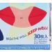 240pcs Anti Snoring Mouth Tape Sleep Strips - Improve Breathing for Better Sleep - Buy Online on GoSupps.com