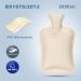 Buy Geyueya 2L Heat Bottle with Knitting Cover - Durable & Washable Hot Water Bottle for All Seasons - Buy Online on GoSupps.com