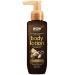 W OW Skin Science Shea & Cocoa Butter Body Lotion | Deep Hydration No Parabens Silicones or Mineral Oil | 100 ml for All Skin Types - Buy Online on GoSupps.com