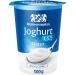 Weihenstephan Yogurt 1.5% - Fresh 500g x 4 Pieces | International Shipping Available - Buy Online on GoSupps.com
