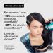SCALP ADVANCED anti-oiliness 2-in1 shampoo & mask deep purifer clay 500 ml - Buy Online on GoSupps.com