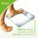 Beurer BF130 Body Fat Analyzer BMI Digital Bathroom Scale - Multi-User Recognition, XL Display, Silver - Buy Online on GoSupps.com