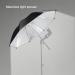 LimoStudio 33 Double Layer Black/Silver Photo Umbrella Lighting Reflector for Contrast & Concentrated Light - AGG126 - Buy Online on GoSupps.com