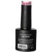 THE EDGE Gel Nail Polish 8ml - The Flamingo Pink - UV/LED Manicure/Pedicure for Salon & Home Use Highly Pigmented/Long Lasting/2-Coat Coverage - Buy Online on GoSupps.com