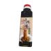 Sauce m langeuse pour nouilles s ches (Penang Wanton Noodles) Sos Campuran 310 g par bouteille Halal