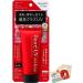 Biore UV Athlizm Skin Protect Essence - 70g (Green Tea Set) - Buy Online on GoSupps.com