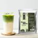 Wild Monk Creamy Matcha Cup Lining (1kg) 67 Servings Premium Cup Lining Powder Form Add Flavor to Bubble Tea & Desserts - Buy Online on GoSupps.com