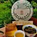 357g G teau de Bio Th Peacock Puer de Yunnan Banzhang Chine Original Th Puerh Naturel Th Pu'er sans Additif Bon Th Pu-Erh - Buy Online on GoSupps.com