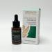 Pure Chia Seed Oil Eye Serum for Brightening and Hydrating Skin - Buy Online on GoSupps.com
