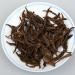 Dian Hong Th Noir 500g Yunnan Vieil Arbre Aiguille Dor e Bande Droite Th Cuit - Buy Online on GoSupps.com
