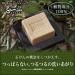 Gamila Secret Cleansing Bar Soap - Precious Pomegranate 0.25 lb - Natural Skincare - Buy Online on GoSupps.com