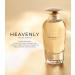 Victoria's Secret Heavenly Eau de Parfum Notes of Gold Musk Vanilla Sandalwood & White Jasmine Perfumes for Women (1.7 oz) Heavenly 1.7 Fl Oz (Pack of 1) - Buy Online on GoSupps.com