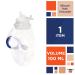 EZGOODZ Silicone Bulb Evacuator 100ml - Sterile Leakproof Surgical Drainage Bulb for Post-Operative Wound Collection - Single-Use Reservoir for Body Fluids - Buy Online on GoSupps.com