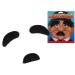 Alsino Black Mustache Sticker - Self-Adhesive Mario Party Costume Prop for Kids & Adults - LG9613 BART - Buy Online on GoSupps.com