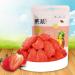 Ready to eat dried strawberry snacks Delicious and sweet strawberry dried Preserved fruit snack Fruit and vegetable sweets Healthy and nutritional vegetarian snacks Chinese food (1 bag) - Buy Online on GoSupps.com