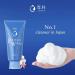 Senka Cleansing Perfect Whip Collagen in Cleansing Foam 120g - Buy Online on GoSupps.com